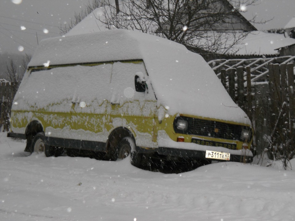 Такой машина была при покупке — РАФ 2203, 2,5 л, 1982 года | покупка ...