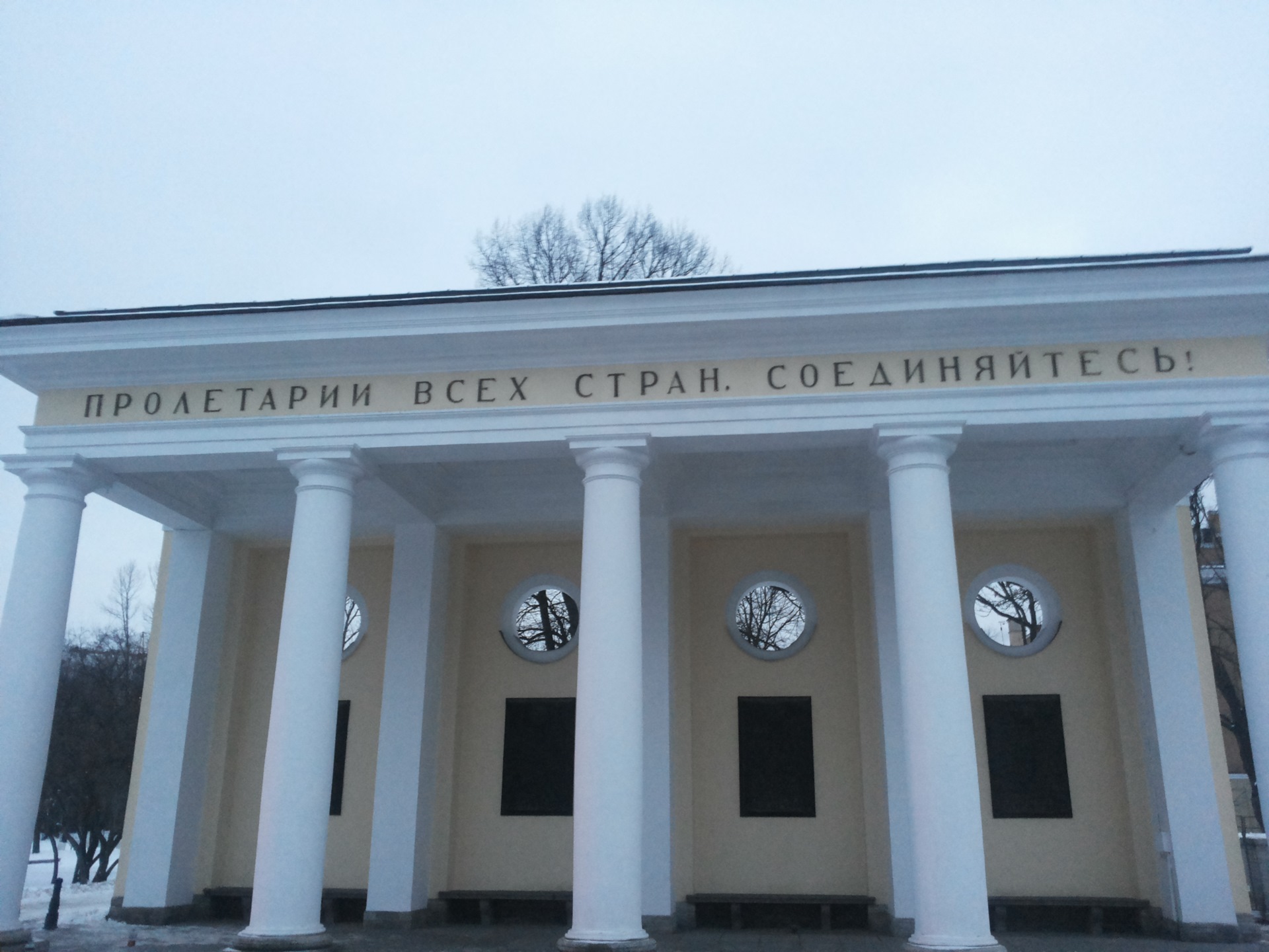 Санкт-Петербург, Смольный — Chevrolet Aveo Sedan (1G), 1,2 л, 2010 года ...