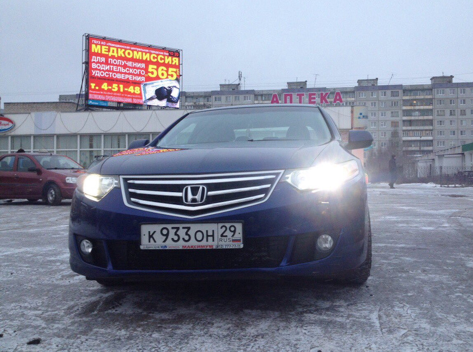 Купить Авто Новое В Мурманске