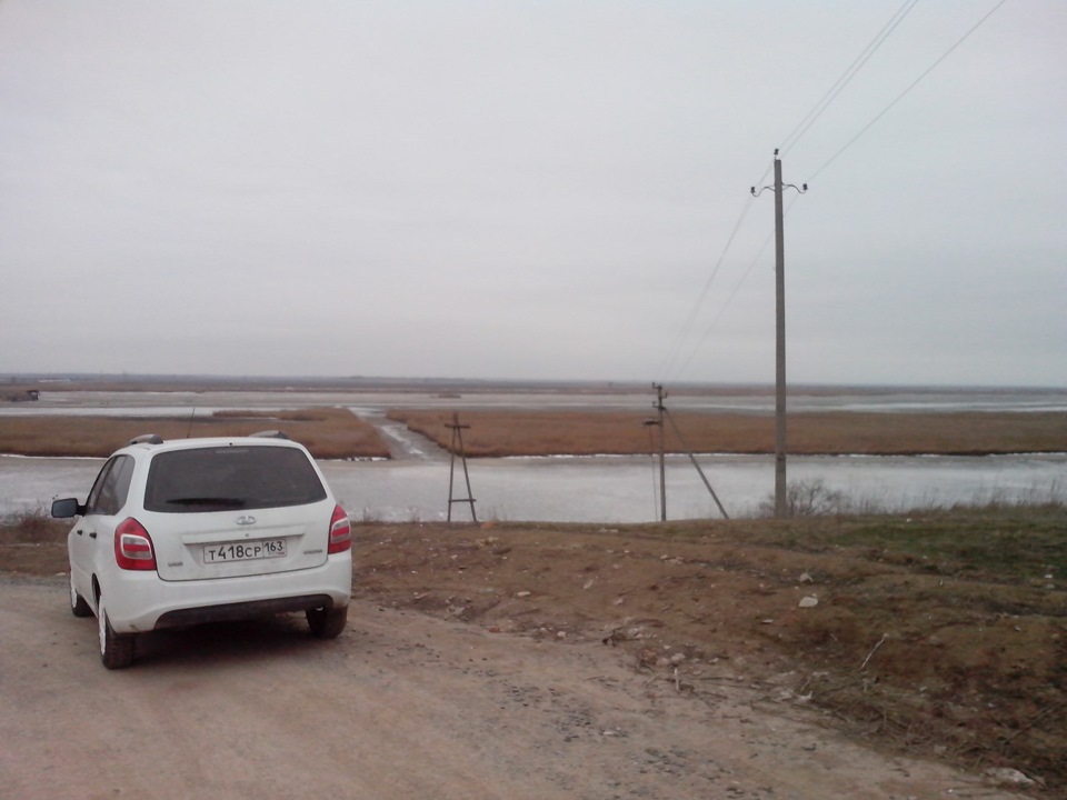 Погода в нижнем саловске семикаракорский