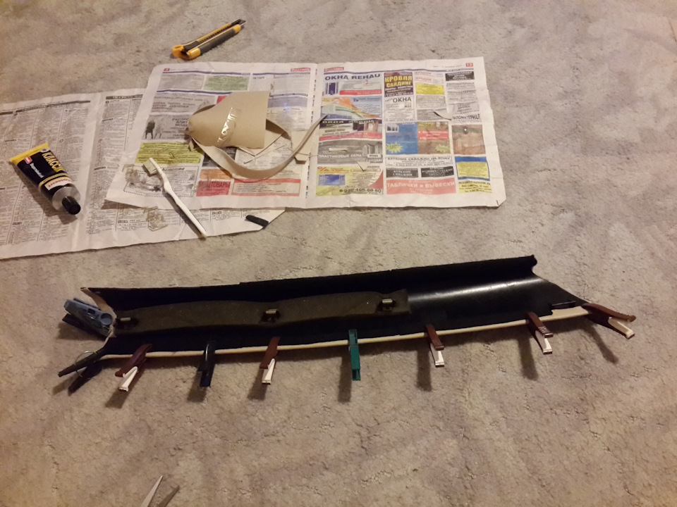 Устраняем недостатки. Обшивки стоек лобового стекла — Saab 9-5, 2,3 л ...