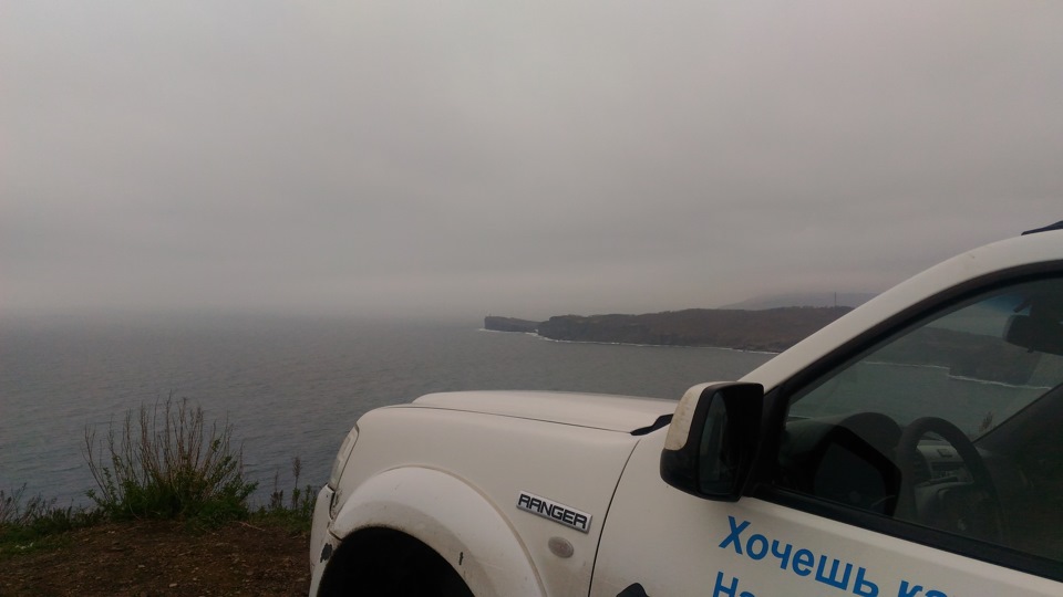 Море — синее море — Ford Ranger (2G)