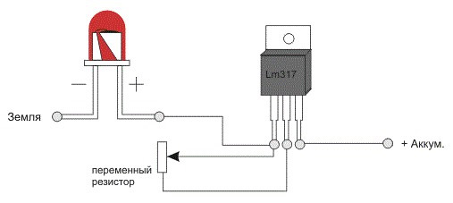 ПАЯЕМ ДИММЕР KIT DIY