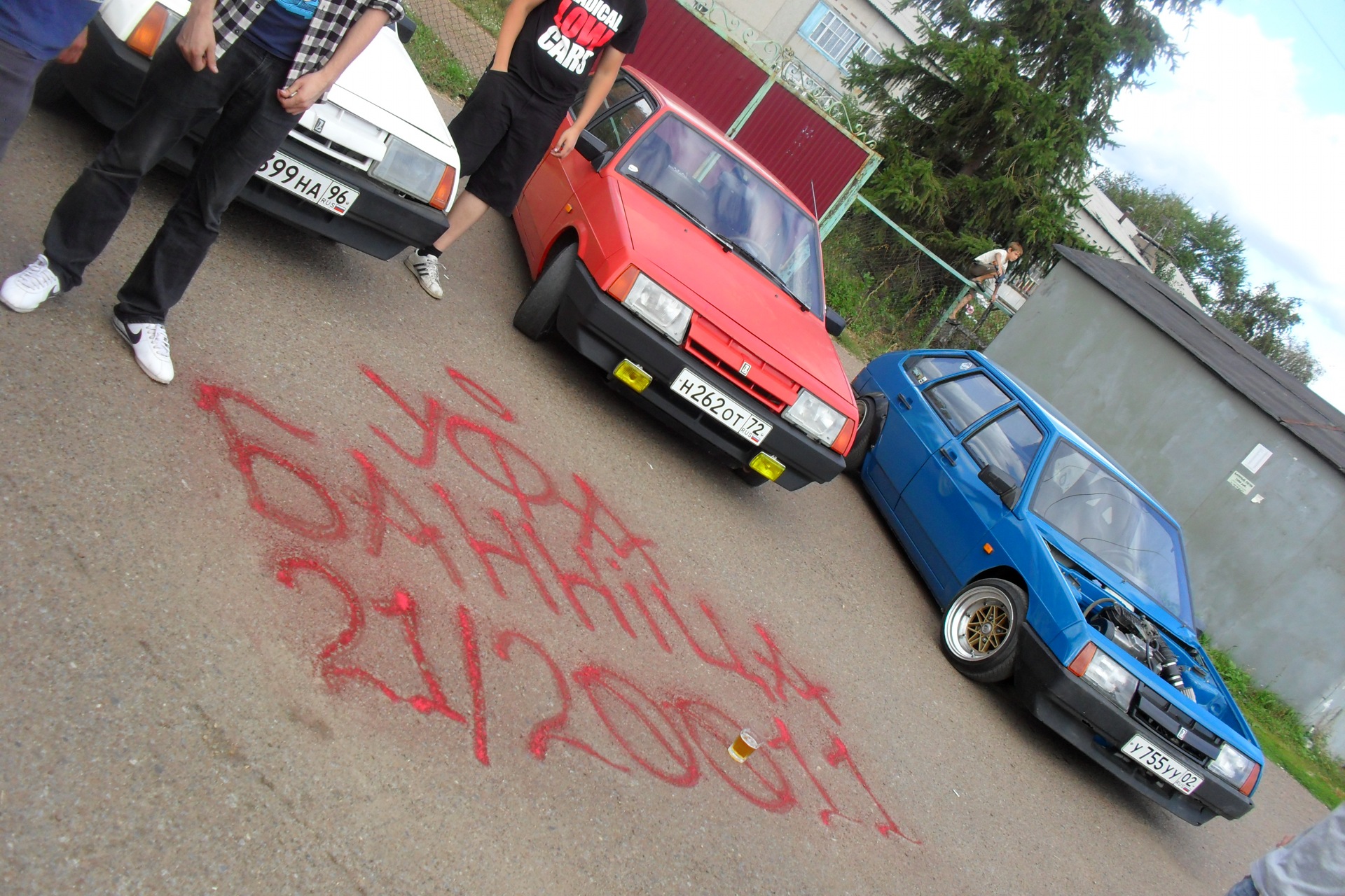 Баннiца 19-21/08/20011 — Lada 2109, 1,6 л, 2002 года | встреча | DRIVE2