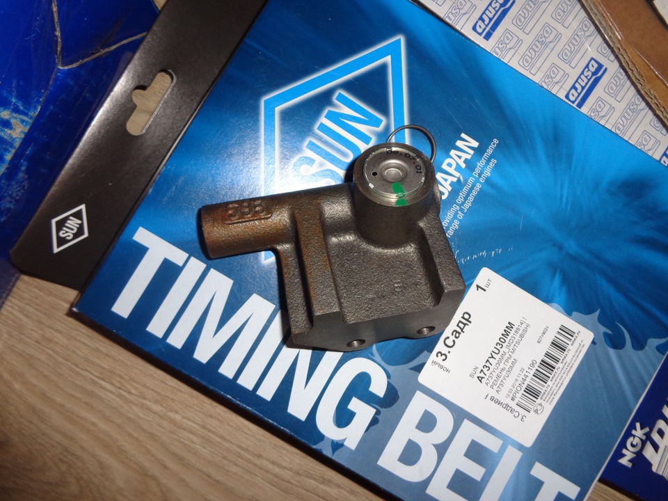 Фото в бортжурнале ТагАЗ Aquila. Запчасти на фото: A737YU30MM, 12002010