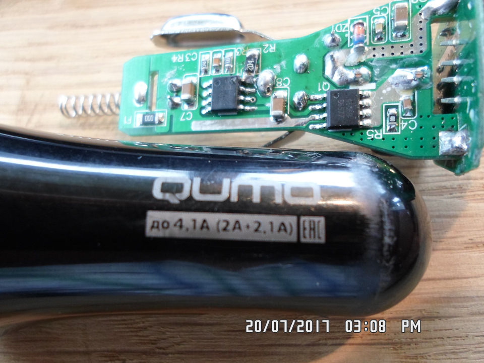 …на нём написаны вообще такие характеристики, что я дурак, не сомневаясь выложил 400 руб.((((((((((( — УАЗ Patriot