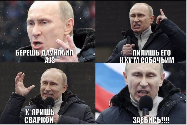 Как сделать даунпайп своими руками. Смотреть фото Как сделать даунпайп своими руками. Смотреть картинку Как сделать даунпайп своими руками. Картинка про Как сделать даунпайп своими руками. Фото Как сделать даунпайп своими руками