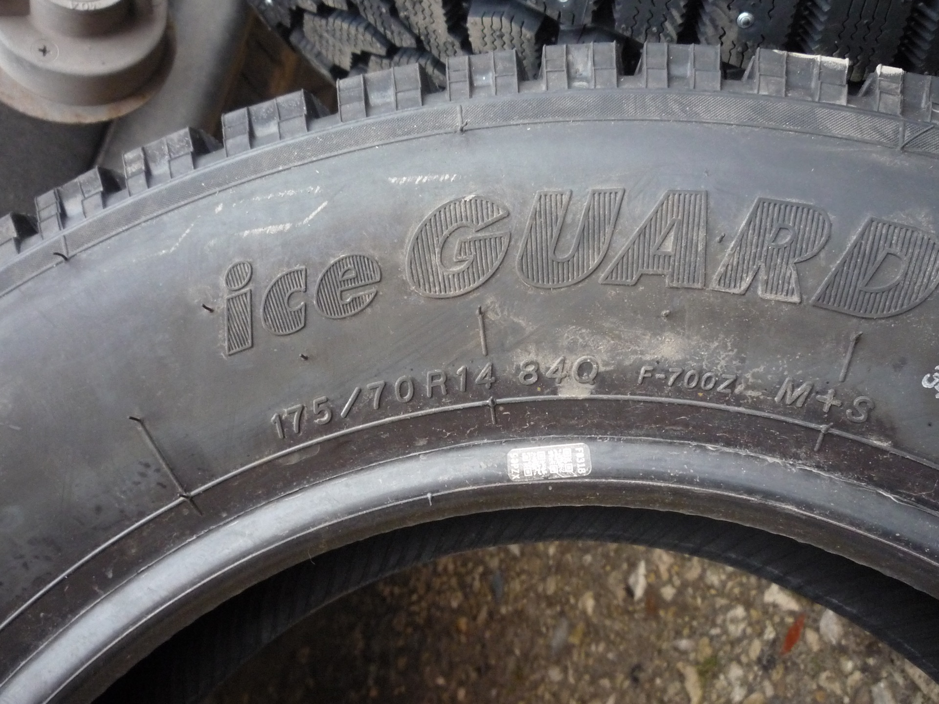 Резина — Москвич 2141, 2 л, 1998 года | шины | DRIVE2