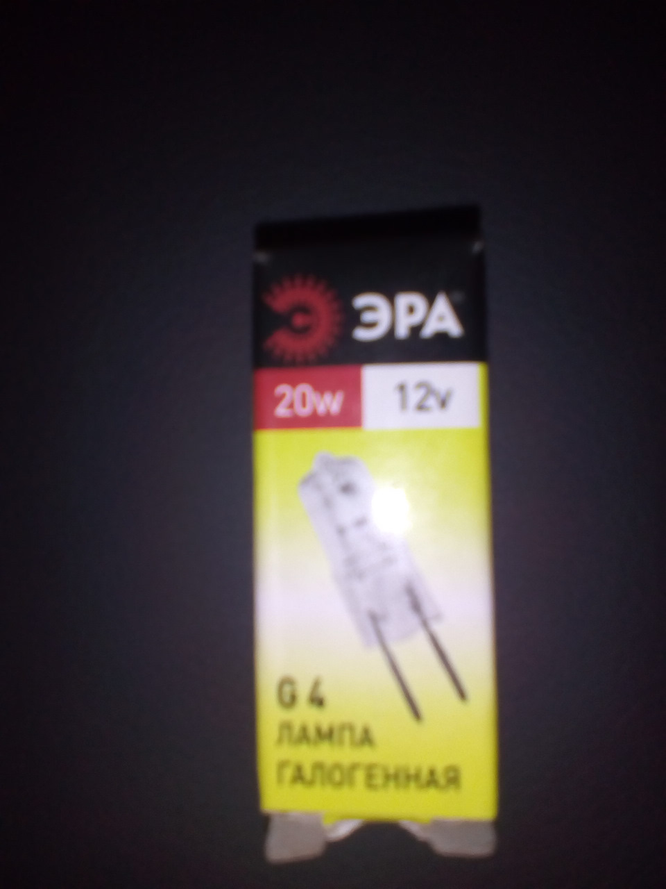 Поворотники — Opel Frontera A, 2 л, 1992 года | электроника | DRIVE2