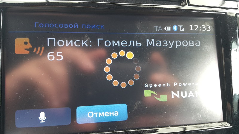nissan connect операционная система nissan connect операционная система