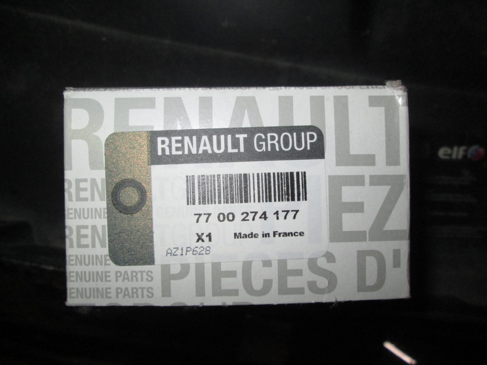 Renault symbol 1.4 шток КПП. Рено Симбол 1.4 сигнал. Рено Симбол 1.4 Valve Lifter. Рено Симбол 1.4 разëм для мазгов.