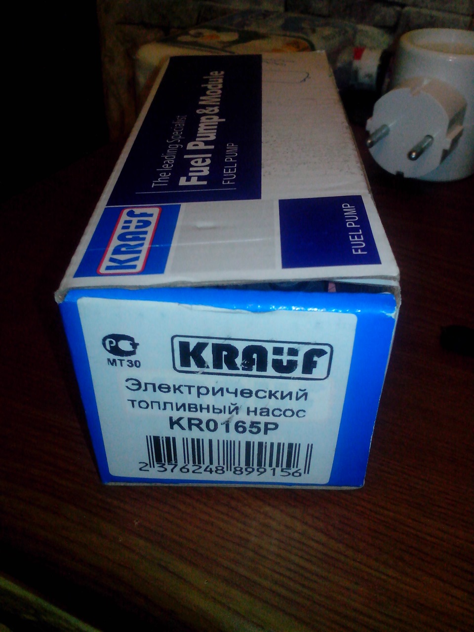KR0165P Бензонасос электрический KRAUF | Запчасти на DRIVE2