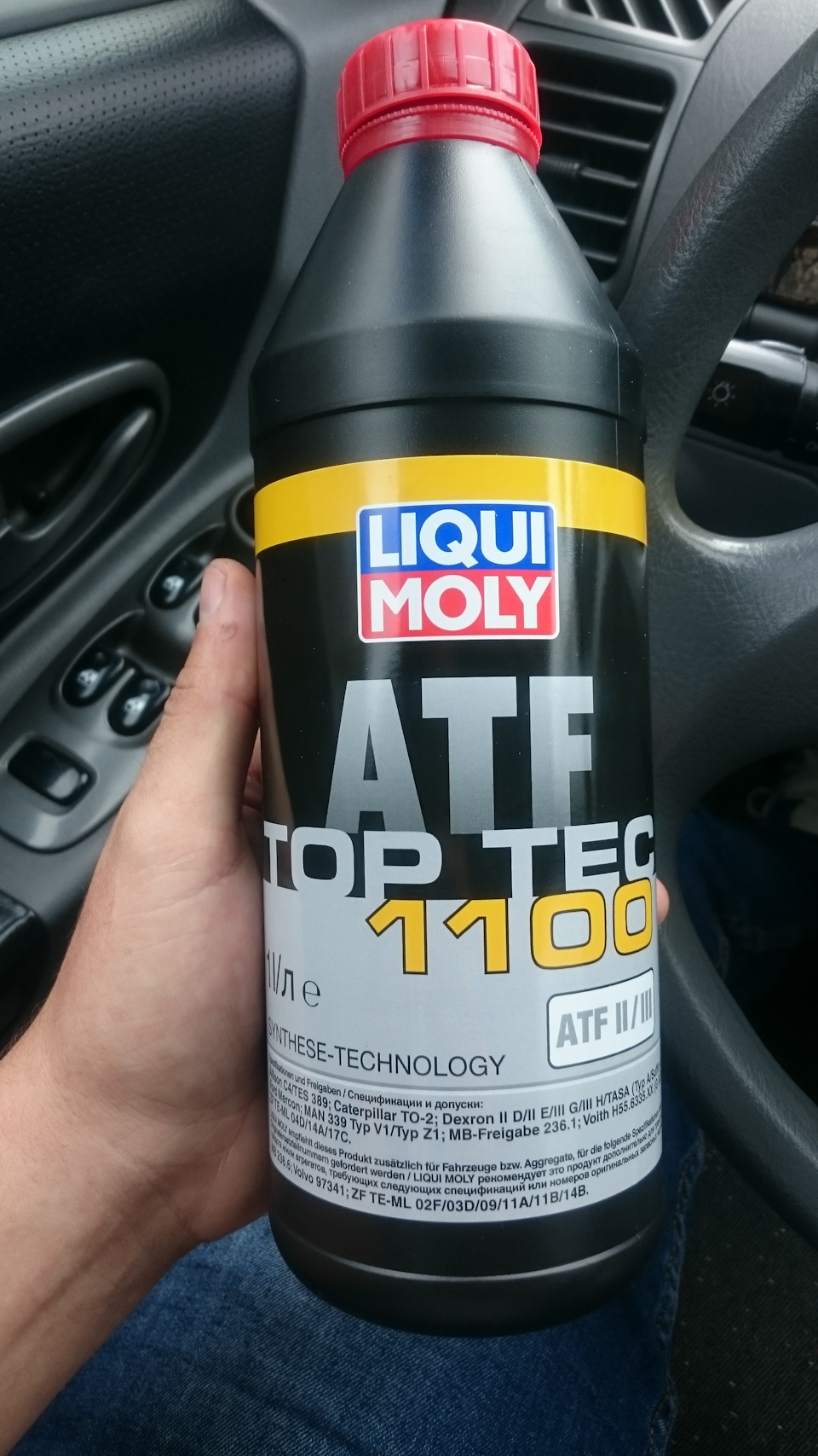 Замена масла в ГУРе на Liqui Moly 1100 — Hyundai Accent (2G), 1,5 л ...
