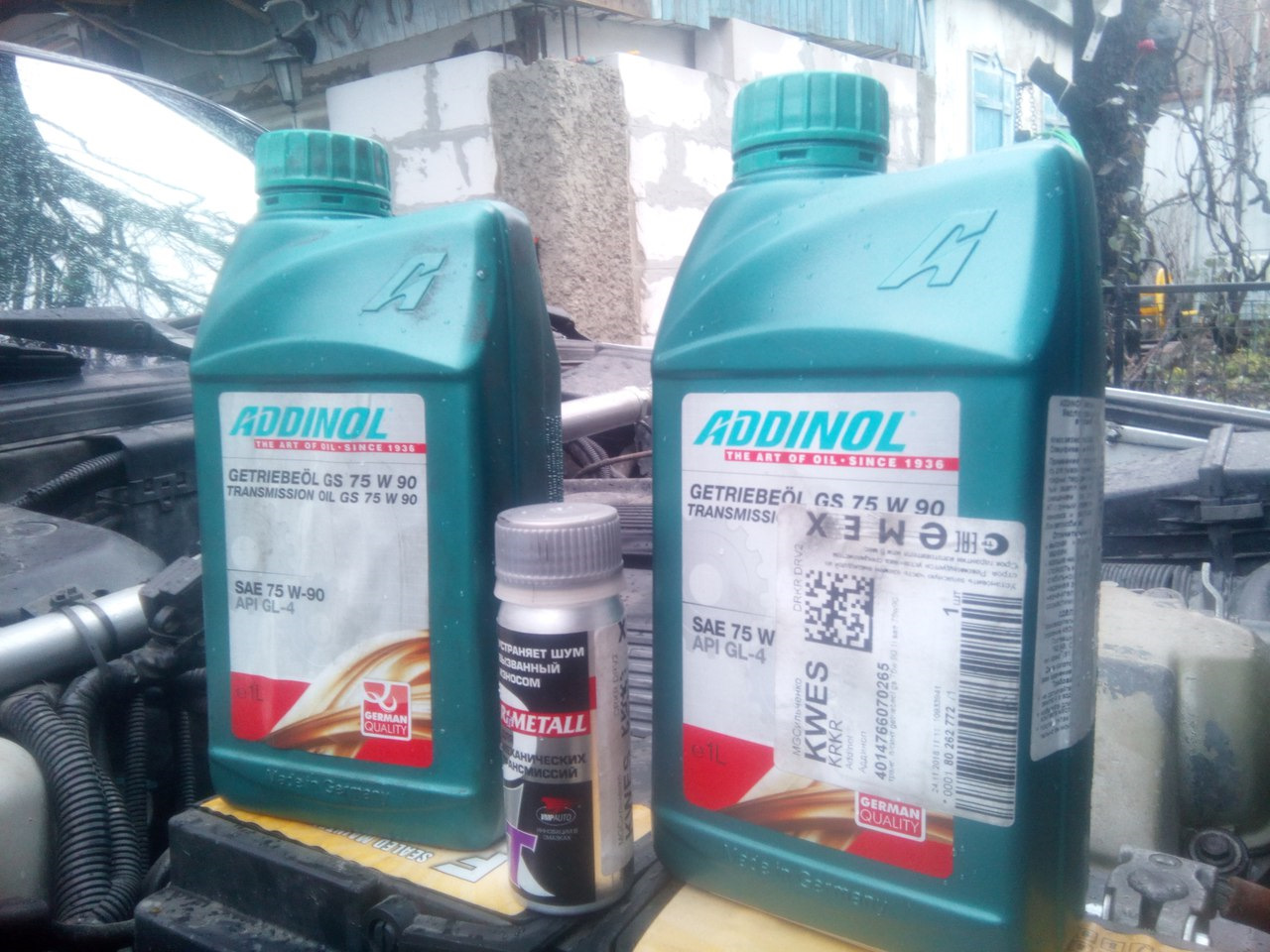 какое масло заливать в коробку бмв. масло акпп бмв х5 е53. какое масло заливать в коробку бмв. масло в коробку для бмв е60 атф. Bmw 3 2003 масло акпп.