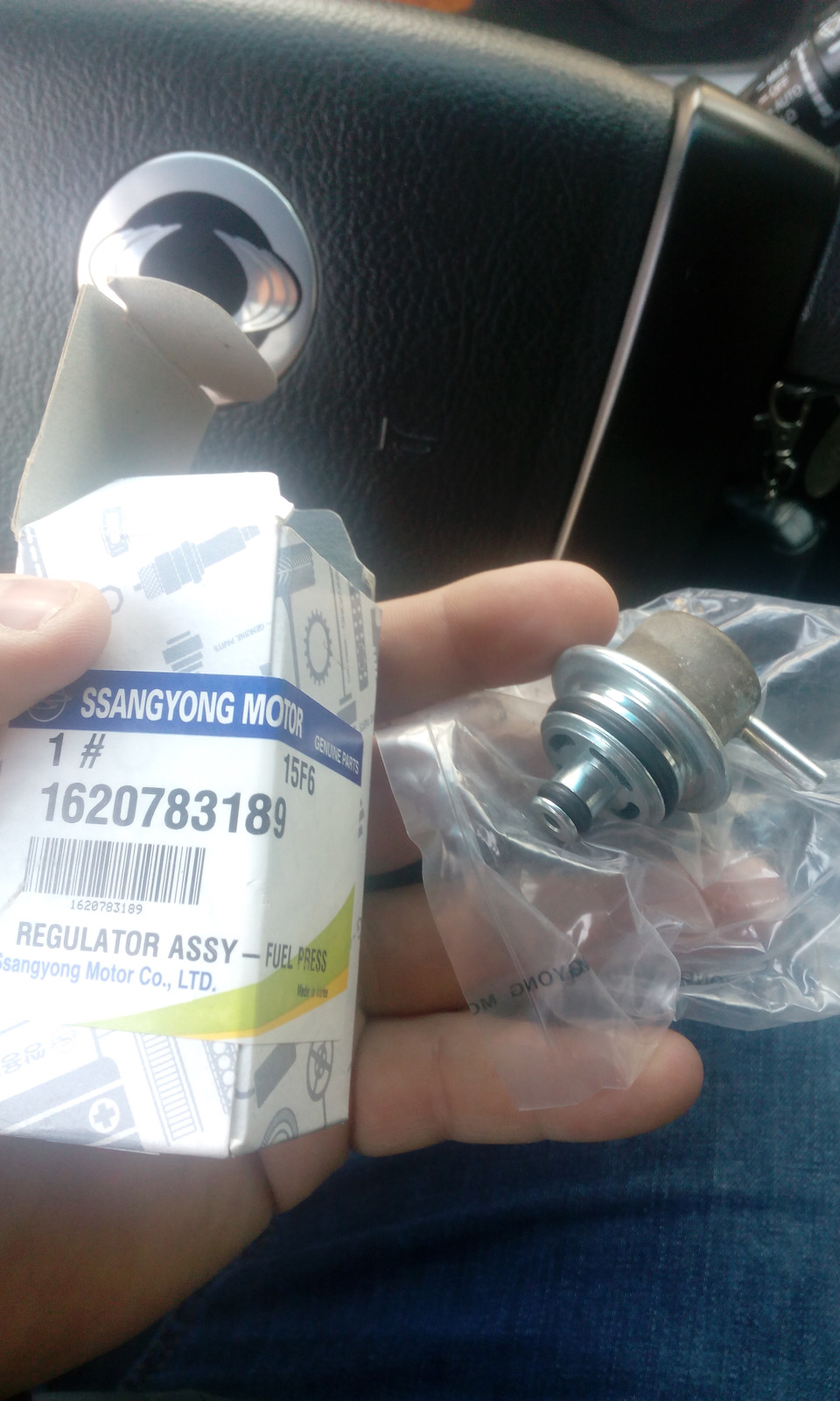 Увеличился расход и начал троить ! — SsangYong Kyron, 2,3 л, 2013 года ...