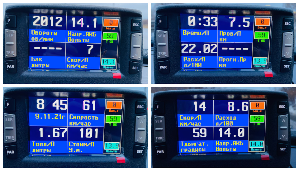 Фото в бортжурнале Great Wall Hover