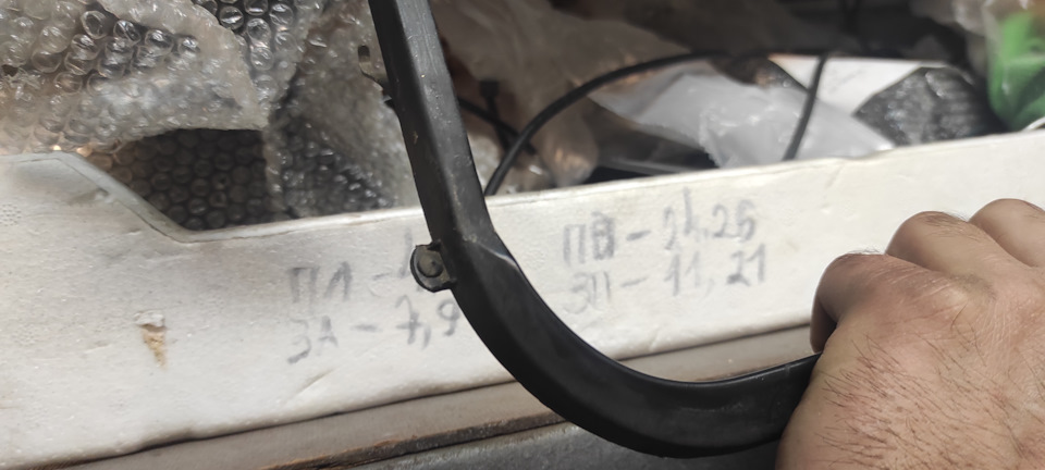 ffvr_qHUv9Yi6V-rnqFMA2yIZxA-960.jpg