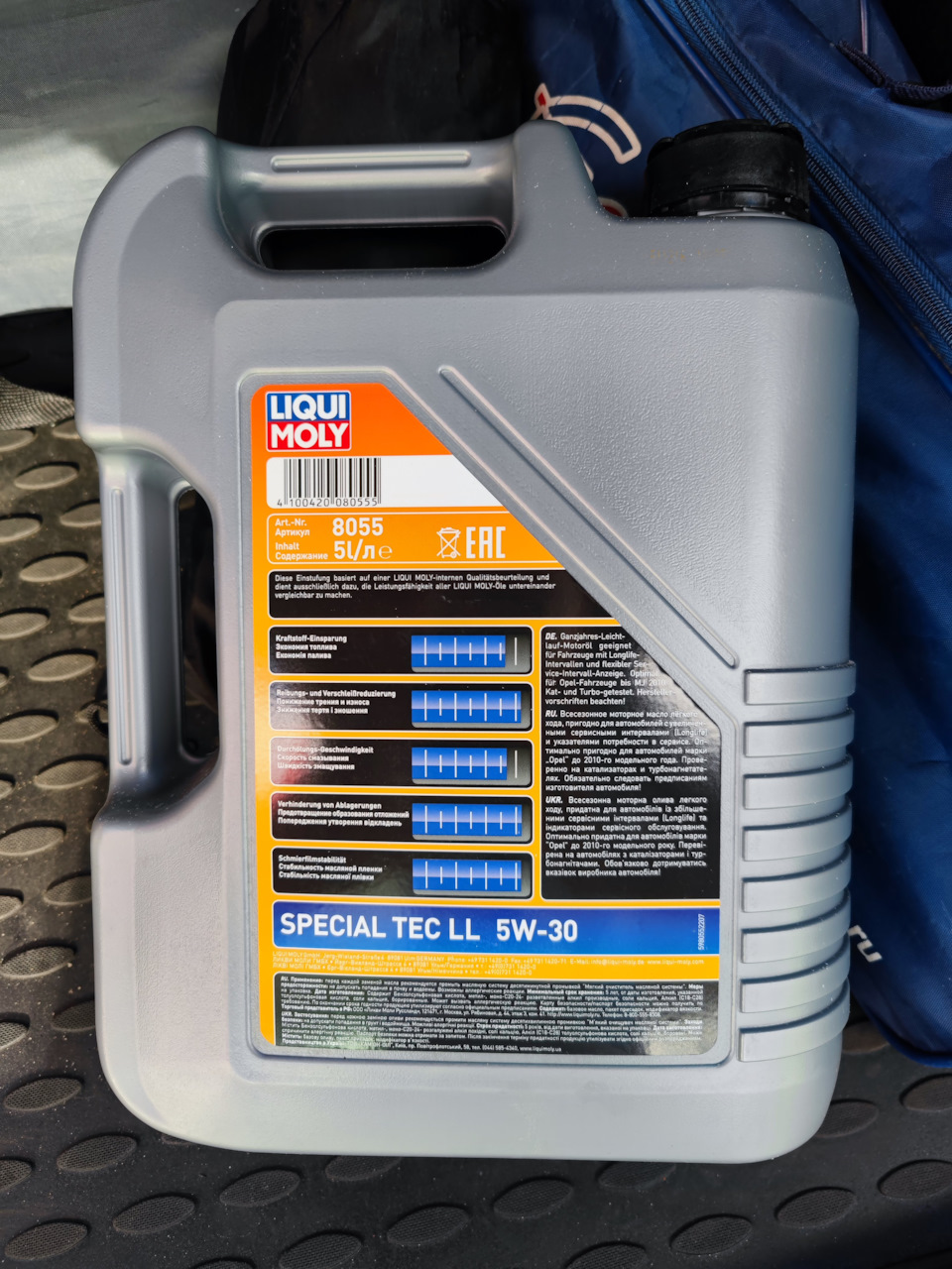 Фото в бортжурнале BMW X1 (E84)