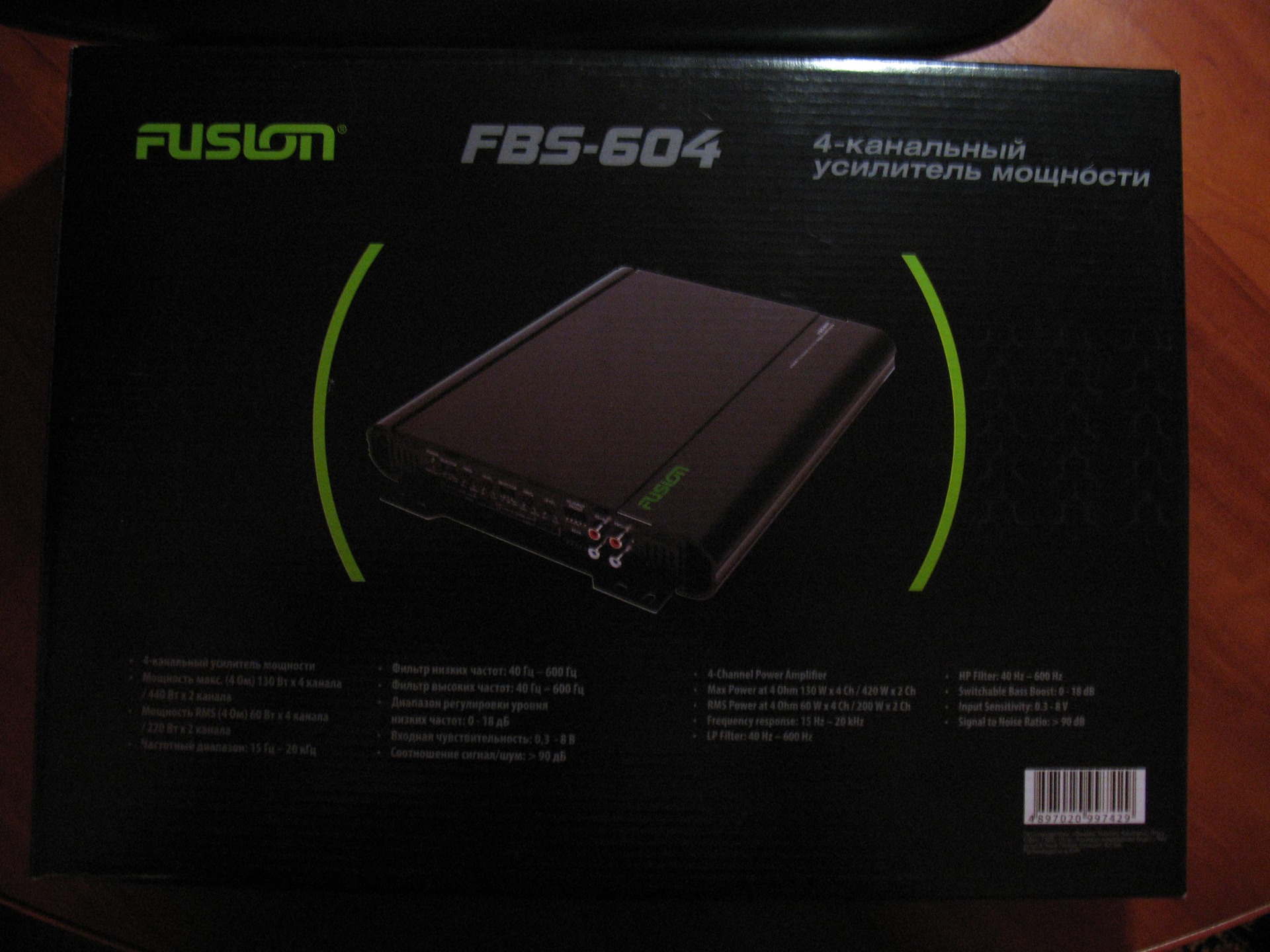 Схема fusion fbs 604