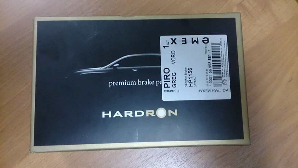 Тормозные колодки HARDRON — Nissan Almera Classic (B10), 1,6 л, 2007 ...