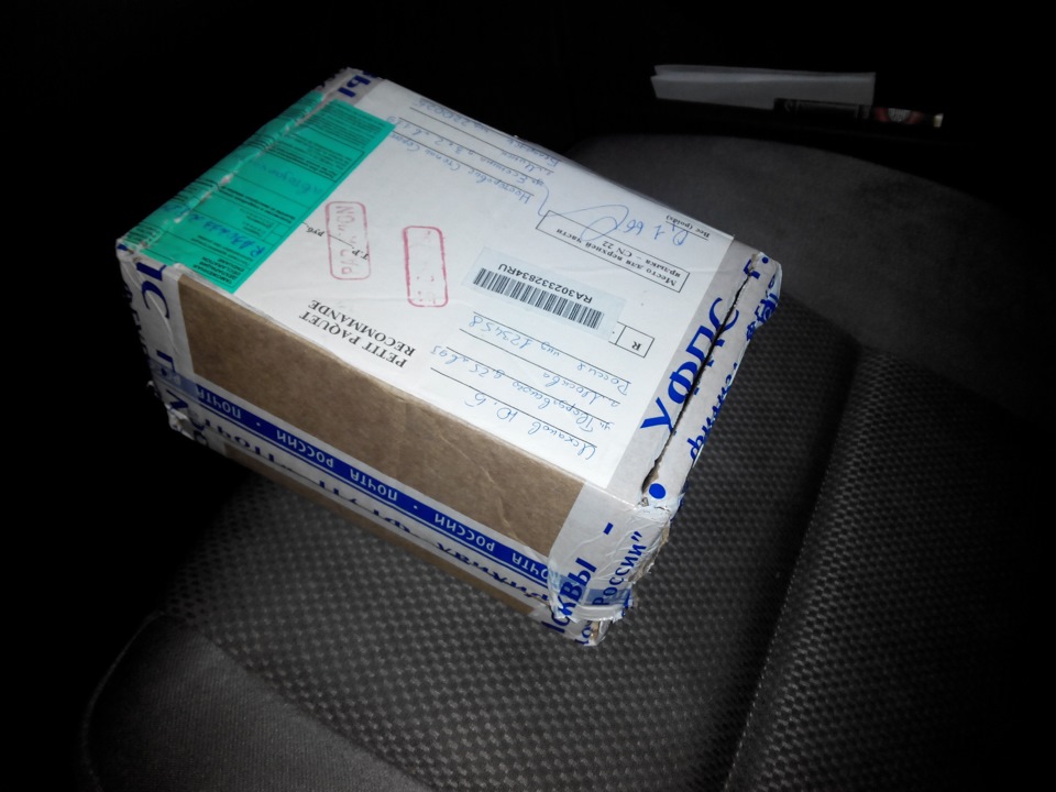 Фото в бортжурнале Audi A4 Avant (B6)