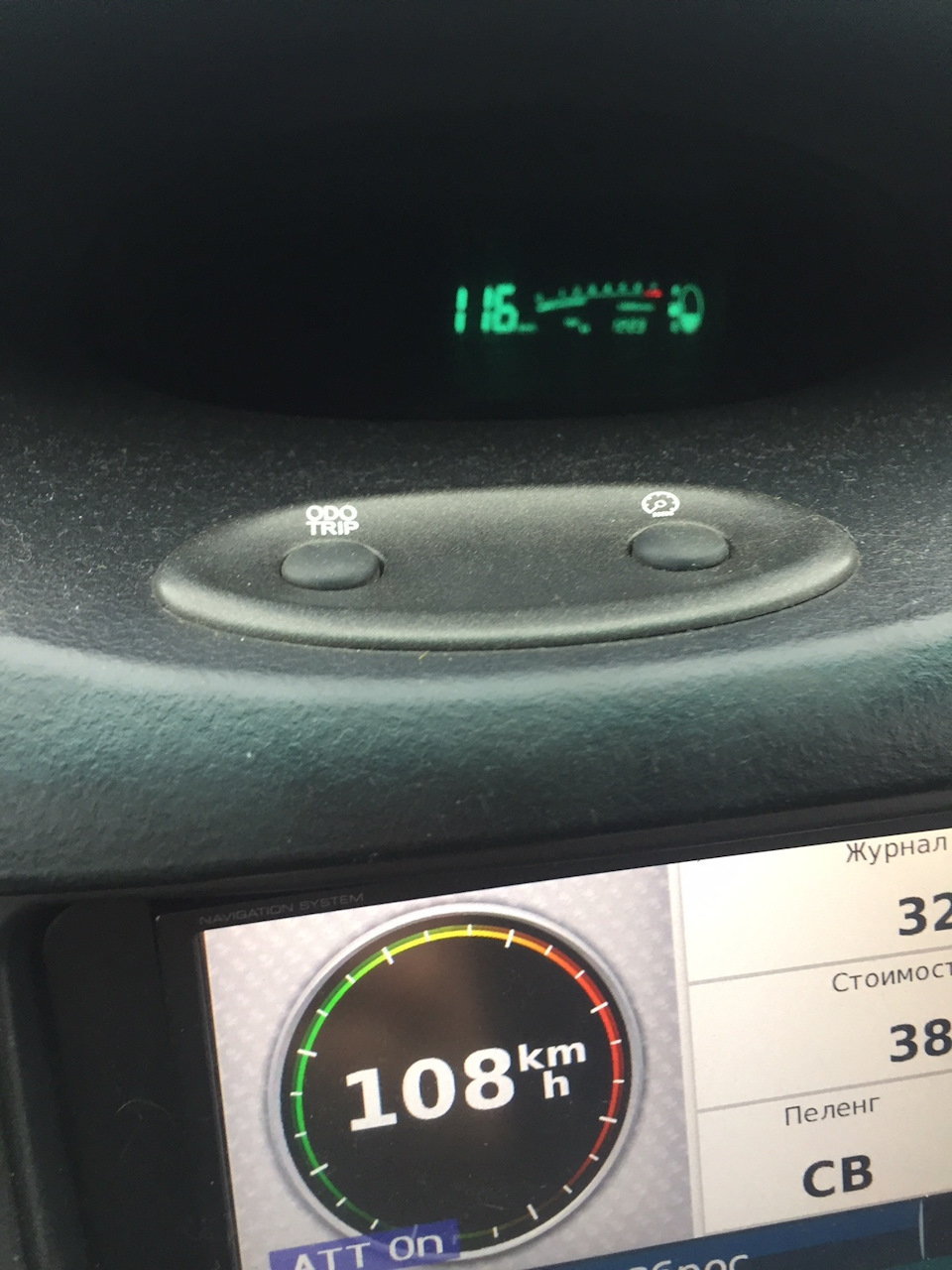 Компьютерная диагностика K-Line адаптер Nexia 16 кл 97 г.в. — Daewoo ...