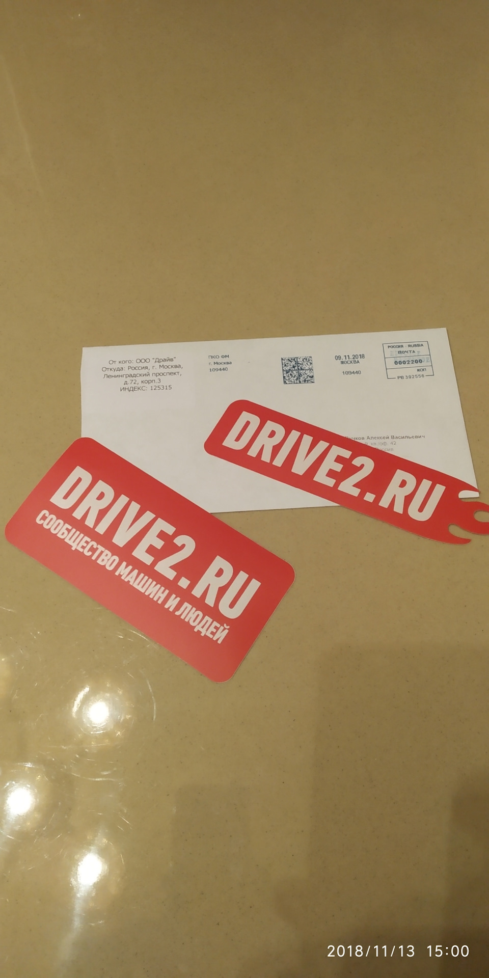 Наклейки! — Nissan Qashqai (1G), 1,6 л, 2009 года | другое | DRIVE2