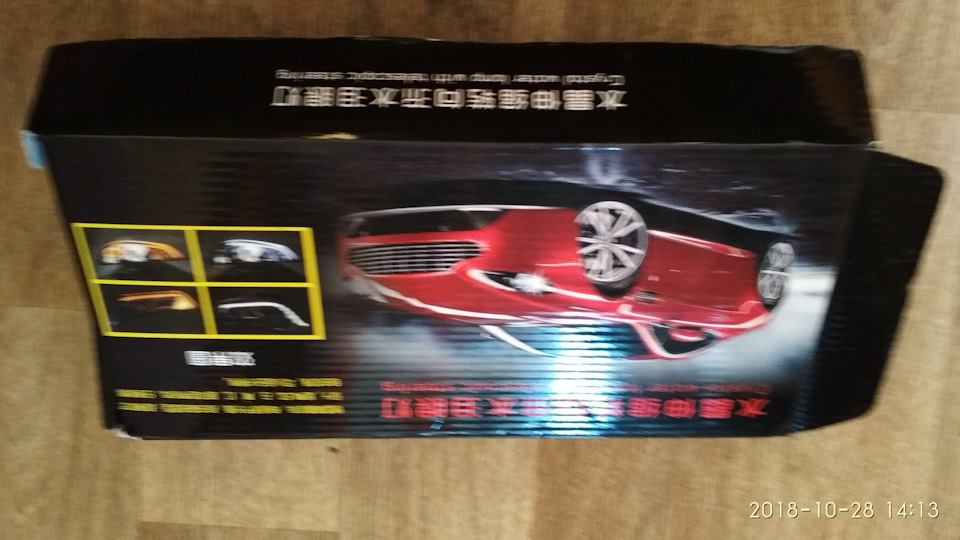 Доработка фар — DRIVE2