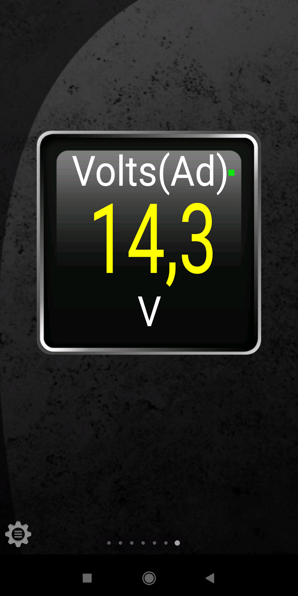 Эпопея с генератором законченна! — KIA Spectra, 1,6 л, 2007 года ...