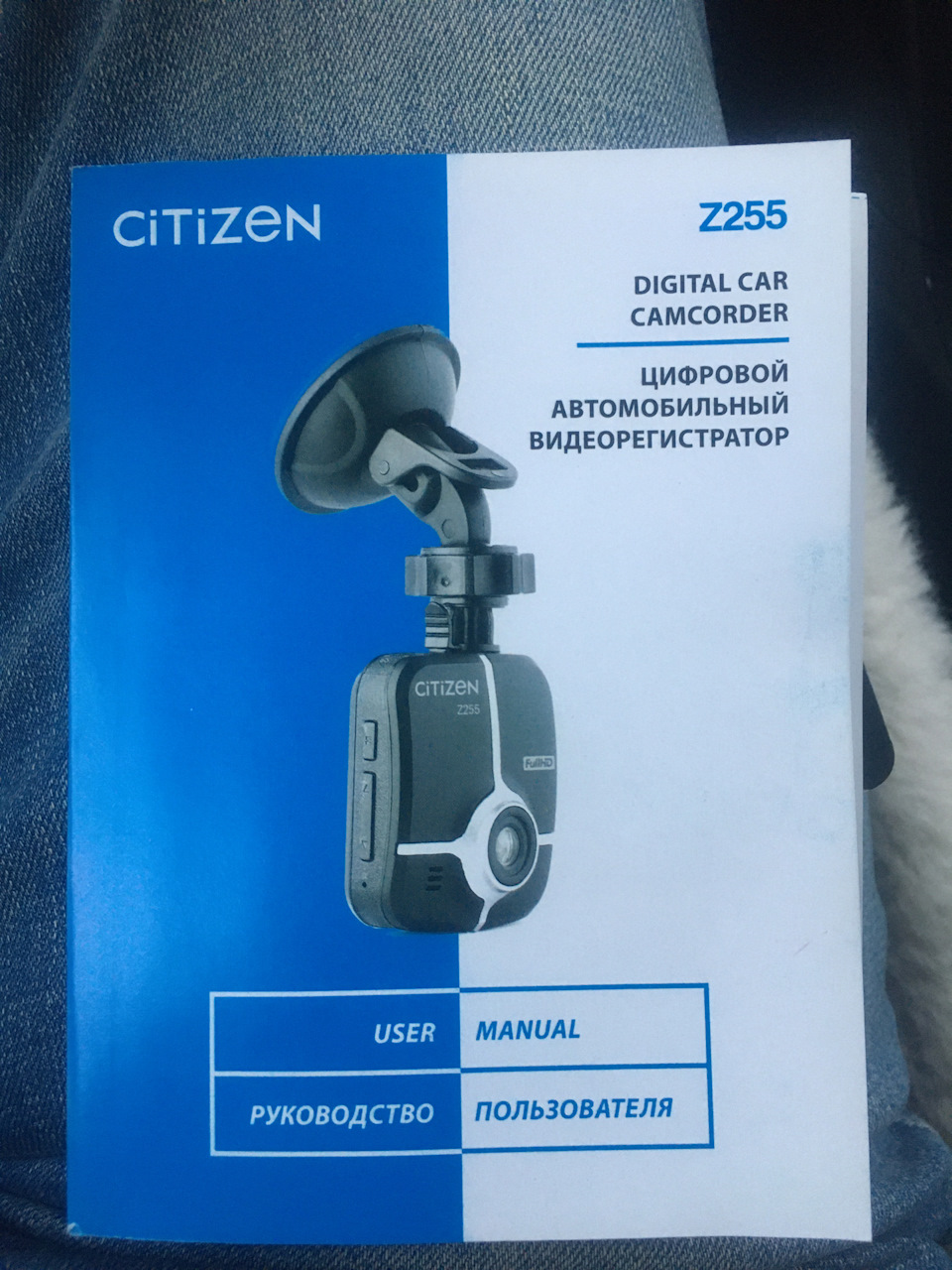 Фото в бортжурнале Ford Kuga (2G)