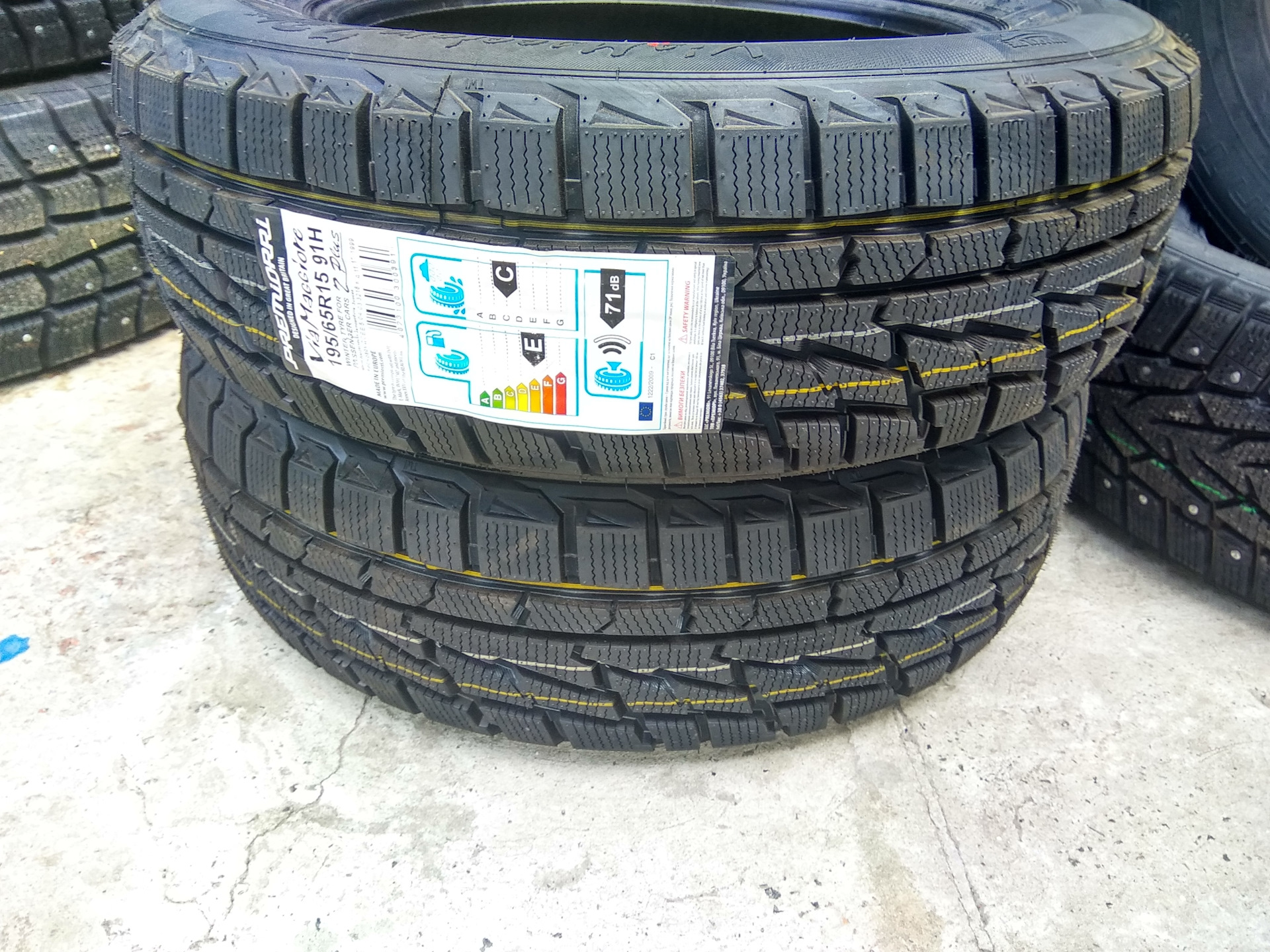 Шины Premiorri Viamaggiore 215 60 16 Купить