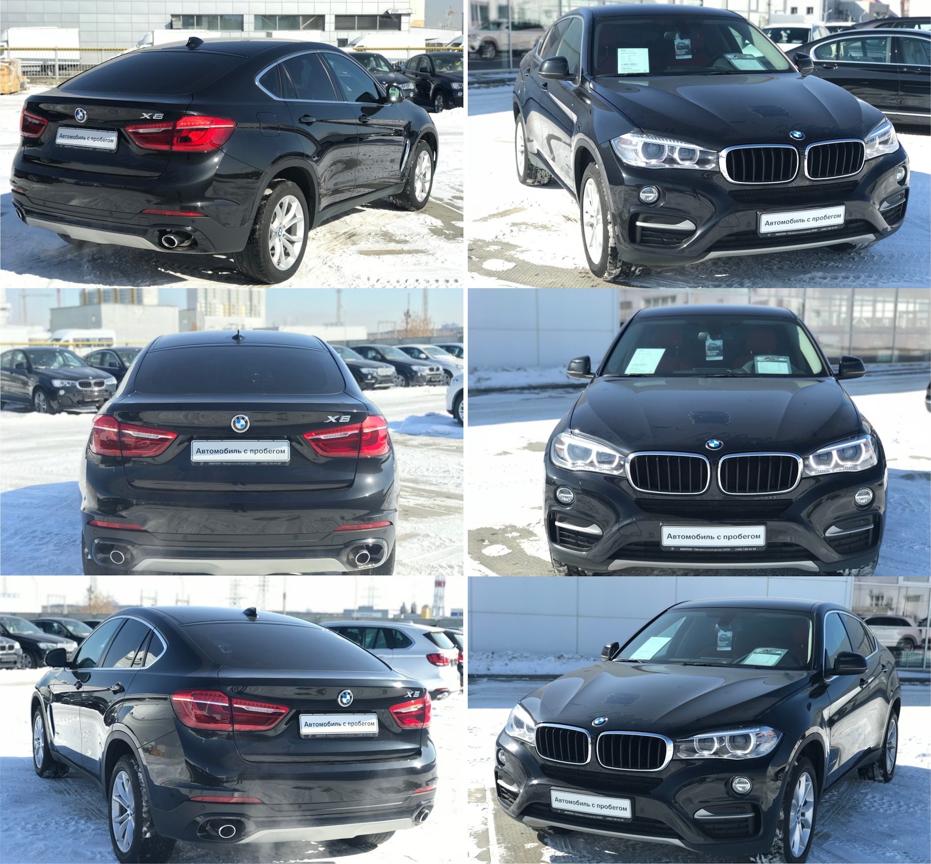 Разоблачение BMW Premium Selection? Самый дешевый дизельный BMW X6 F16 в  России. — DRIVE2