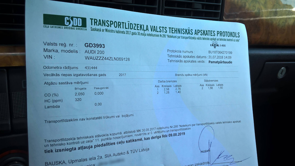 AutoGen Motors отзывы, цены, фото