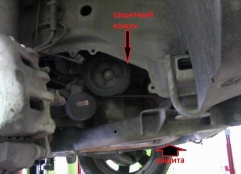 Как снять генератор каптива 2.4 96858412 ЗАЩИТНАЯ ПАНЕЛЬ МОТОРНОГО ОТСЕКА GM Запчасти на DRIVE2