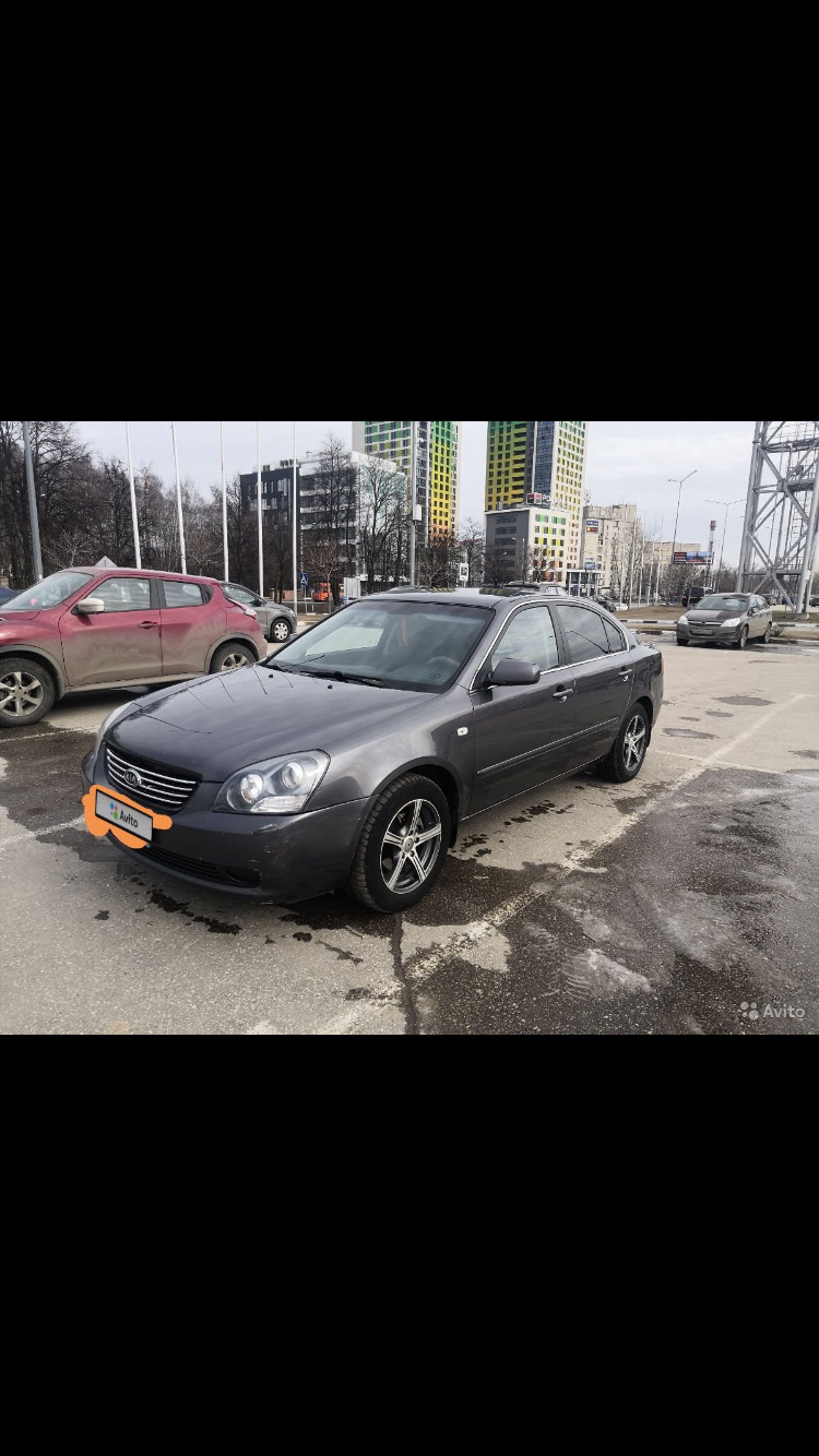 Покупка сея автомобиля — KIA Magentis II, 2 л, 2006 года | покупка машины |  DRIVE2