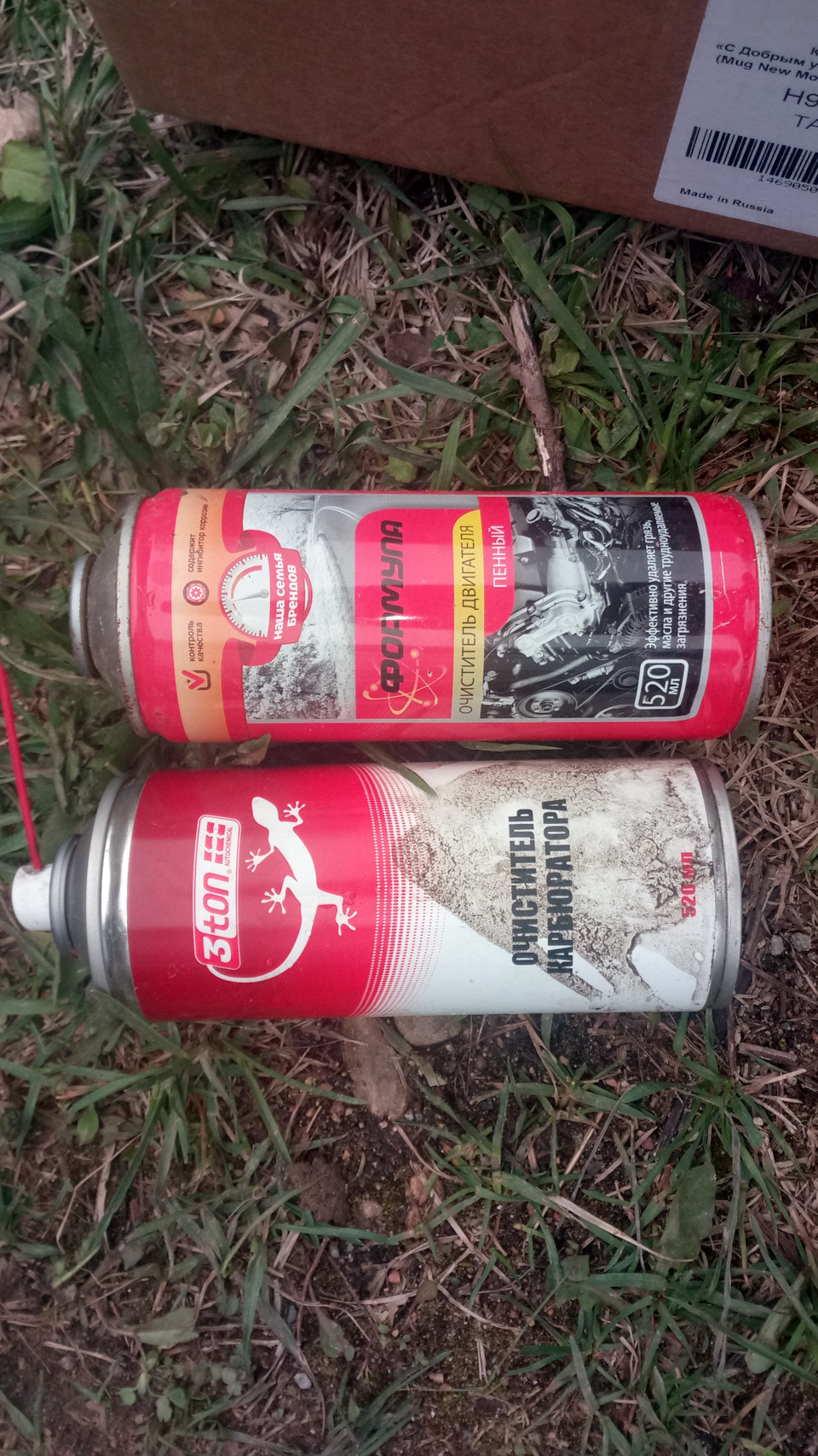 Съем морды вместе с бампером… Ремонт щупа — Volkswagen Multivan (T5), 2 ...