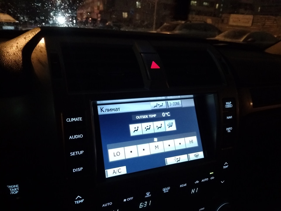 Фальшпол в багажник лада калина универсал своими руками - 96 фото