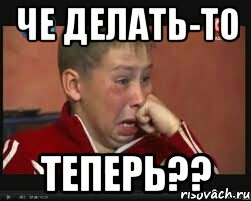 Photo from the logbook Lada Vesta (1G)
