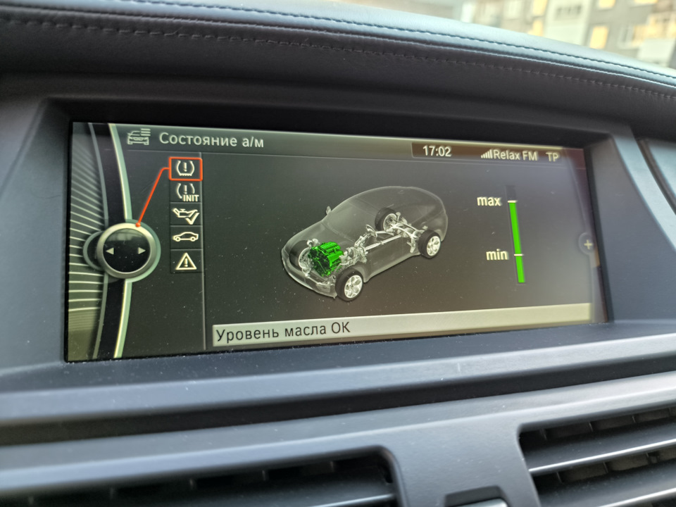 Расход масла после катализатора! — BMW X6 M, 4,4 л, 2012 года ...