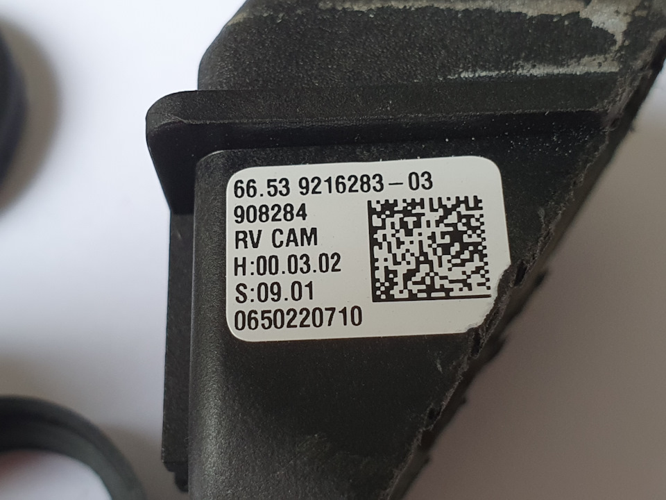 Фото в бортжурнале BMW X5 (E70)