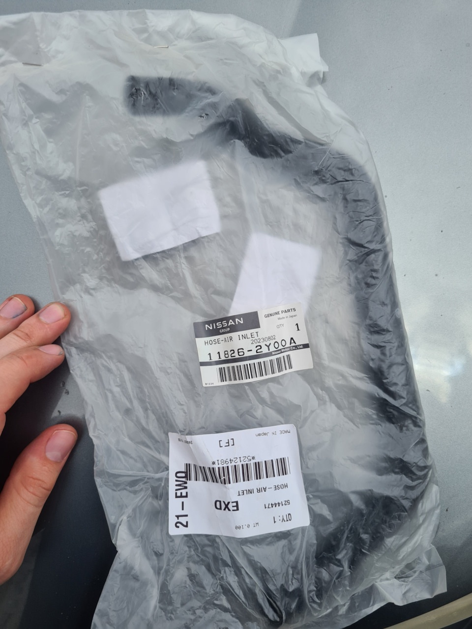 118262Y00A Патрубок вентиляции картера NISSAN INFINITI | Запчасти