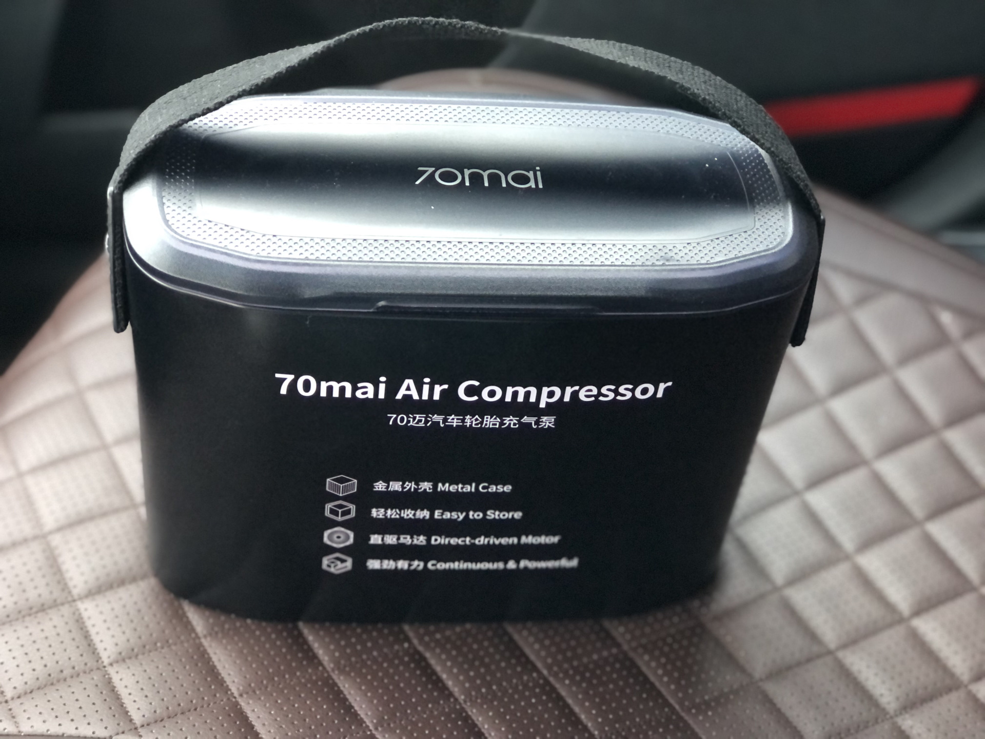 Xiaomi 70mai air compressor. Автомобильный компрессор 70mai. Xiaomi Air Compressor драйв. Компрессор автомобильный 70mai Air Compressor в коробке.