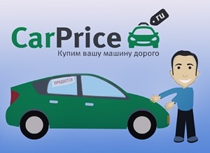 Обмен дэу нексия на другое авто. Смотреть фото Обмен дэу нексия на другое авто. Смотреть картинку Обмен дэу нексия на другое авто. Картинка про Обмен дэу нексия на другое авто. Фото Обмен дэу нексия на другое авто
