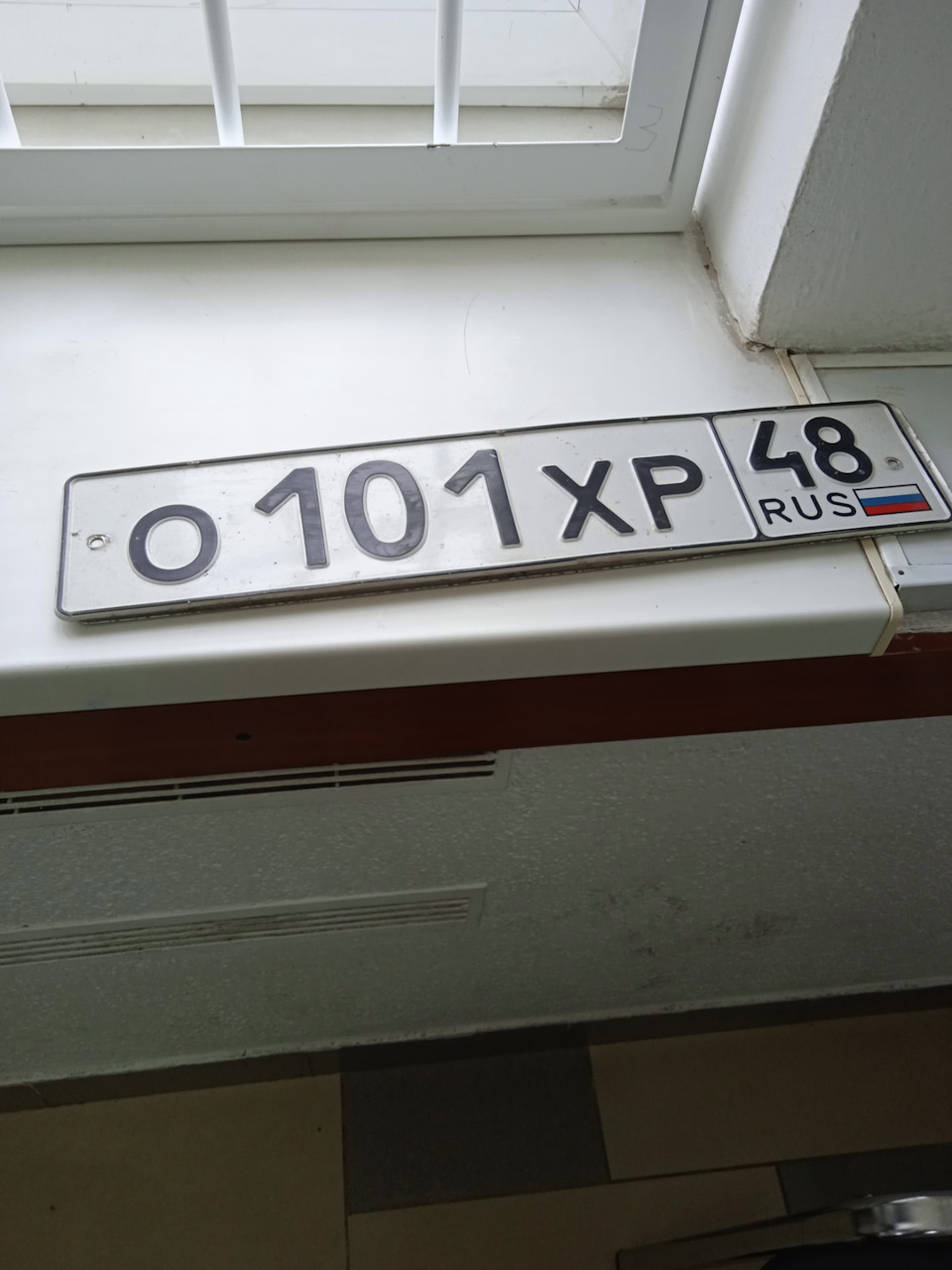 Замена номеров — Honda Accord (5G), 2 л, 1993 года | другое | DRIVE2