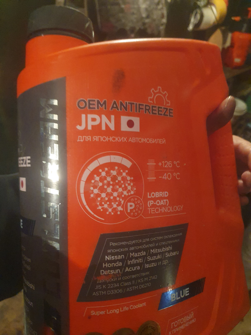 Замена масел, двигатель, раздатка, мосты. А также замена помпы ...