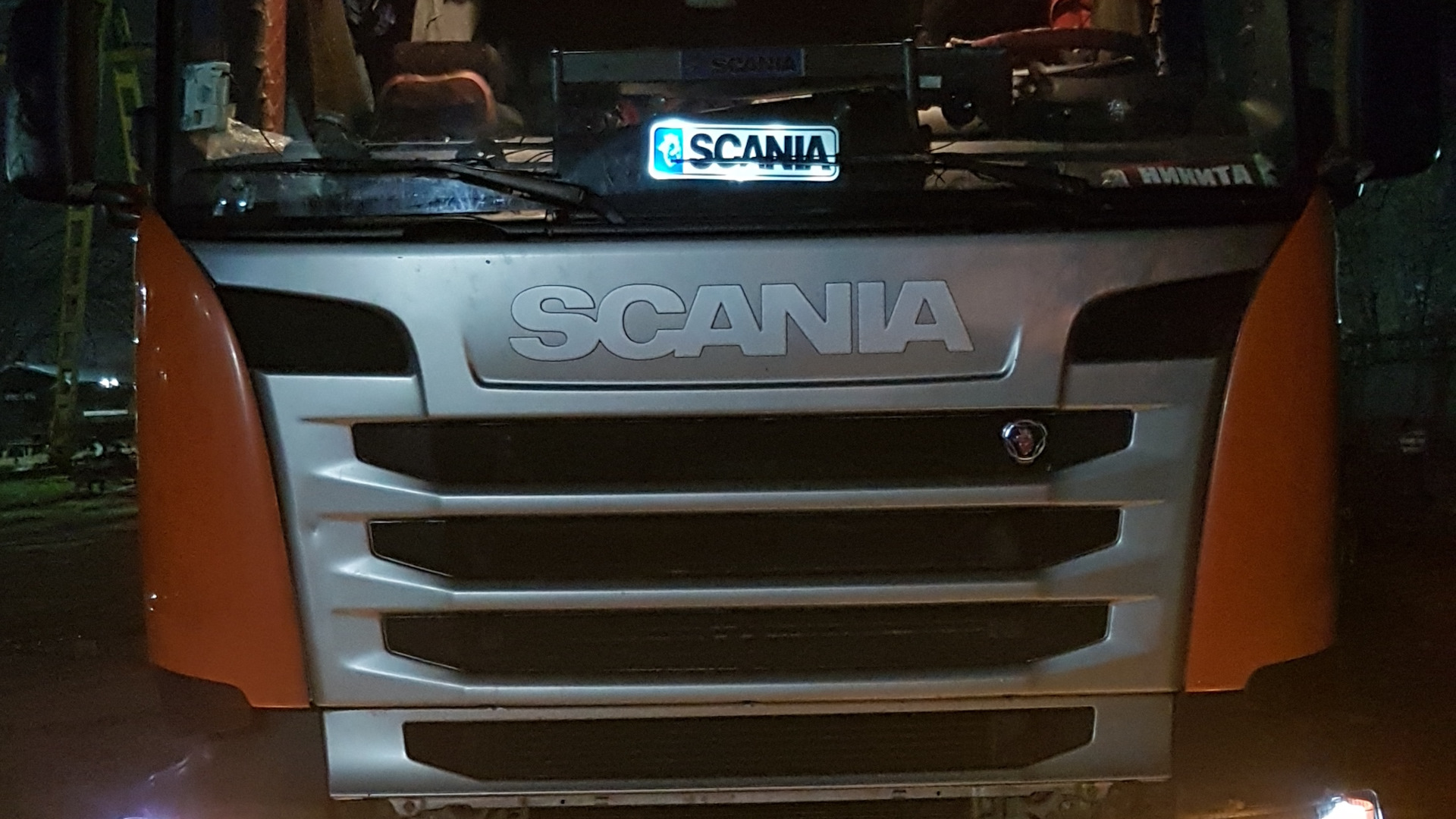 Scania Рыжая | Рыжая на DRIVE2