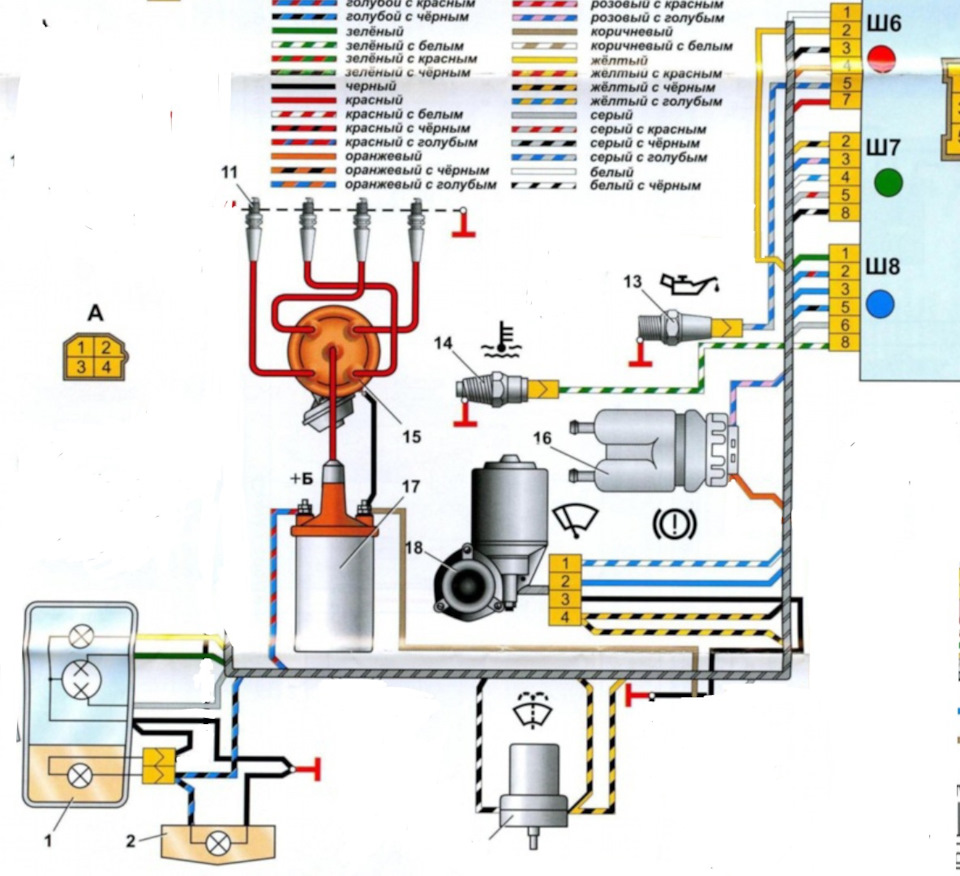 схема ваз 2105 электрическая зажигания