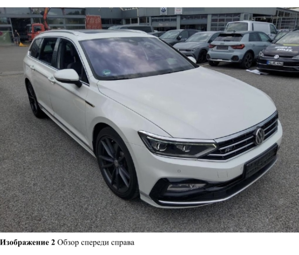 На что поменял Тигуан ? — Volkswagen Tiguan (2G), 2 л, 2019 года ...