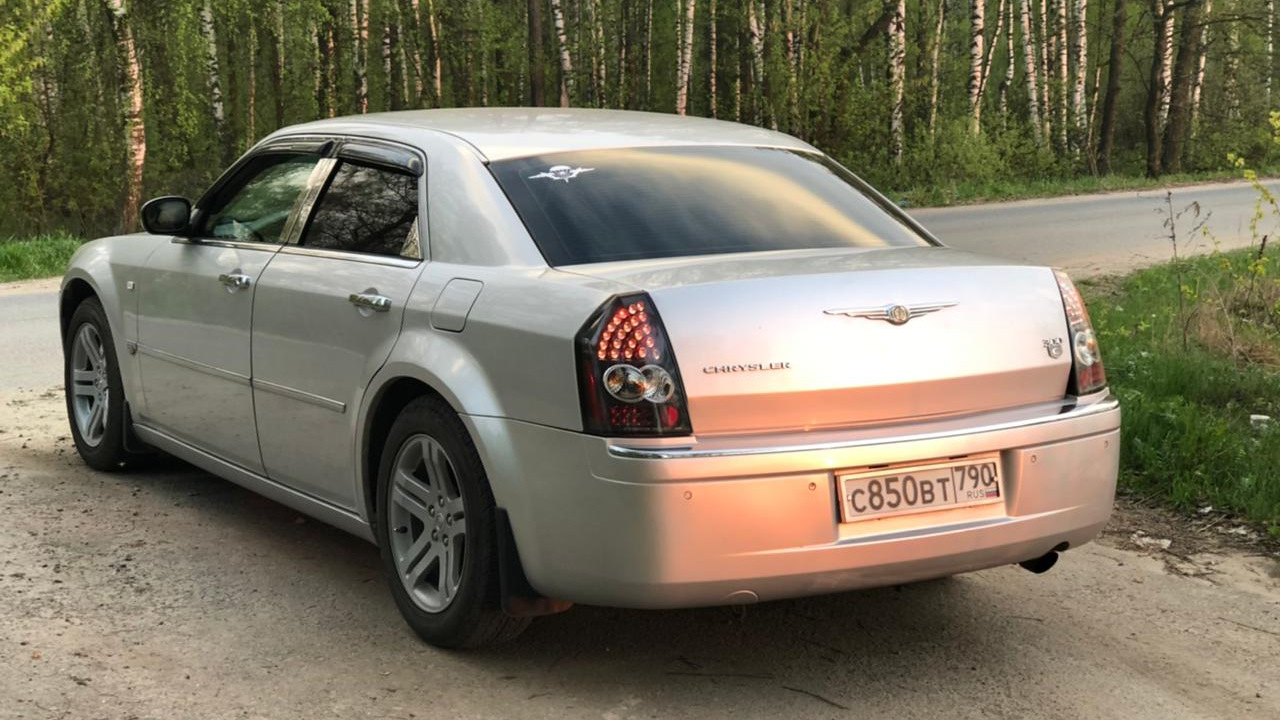 2006 Chrysler 300 Benzinverbrauch