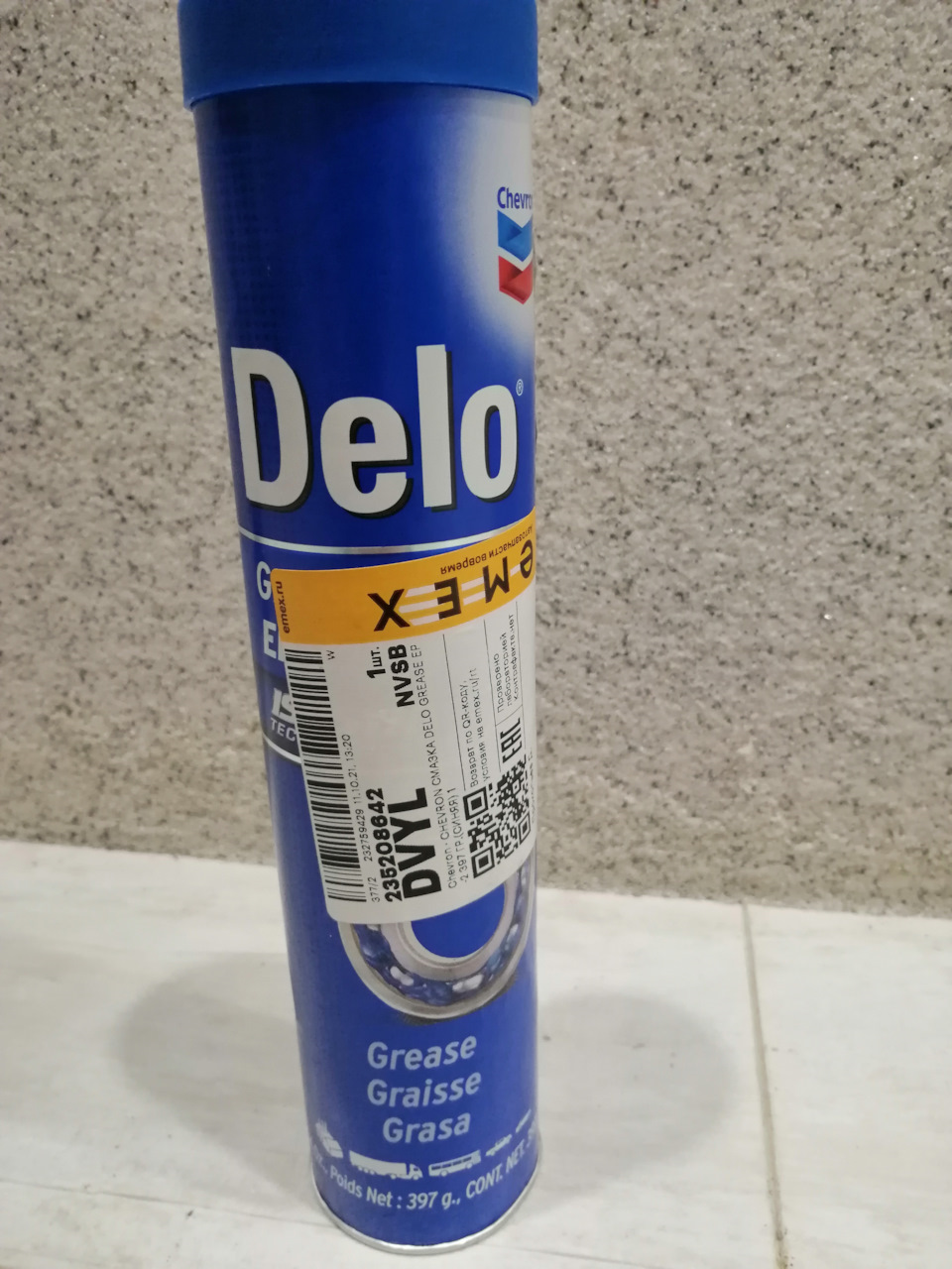 235208642 Смазка пластичная на основе литиевого мыла — DELO GREASE EP ...